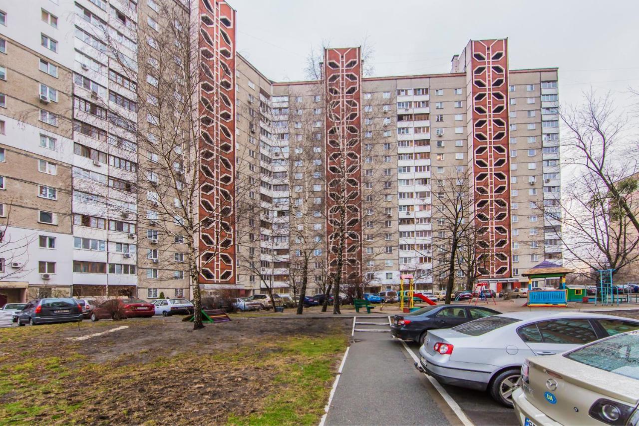 Уютная, Просторная Видовая Трехкомнатная Квартира Возле Метро Академгородок На 6 Мест Kiev Extérieur photo